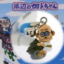 �Ẳ��g�����